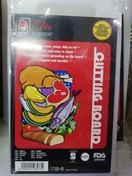 1485332
