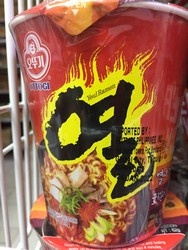 8801045551890_1598409981